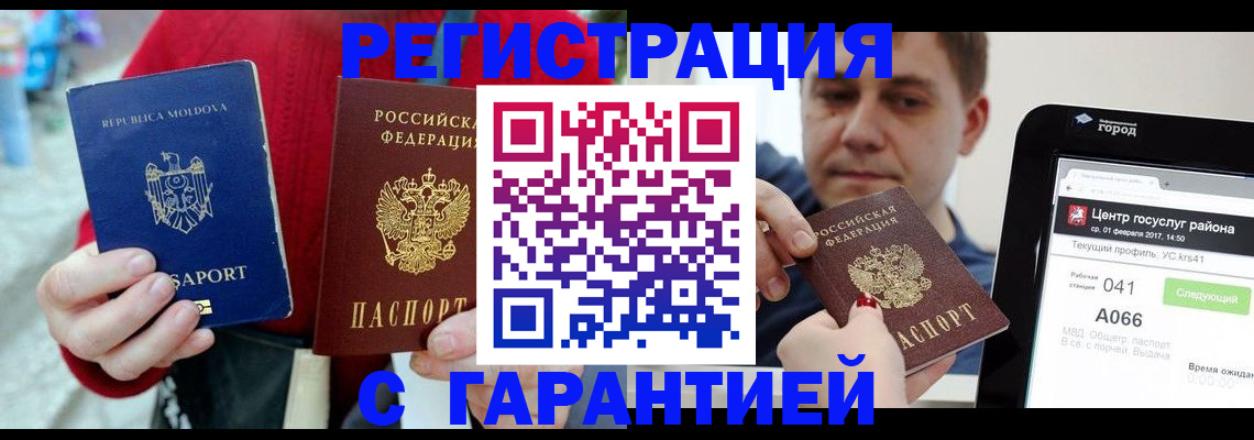 форма 3 в Добрянке